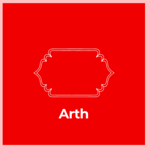 Mailbox Plaque -Arth
